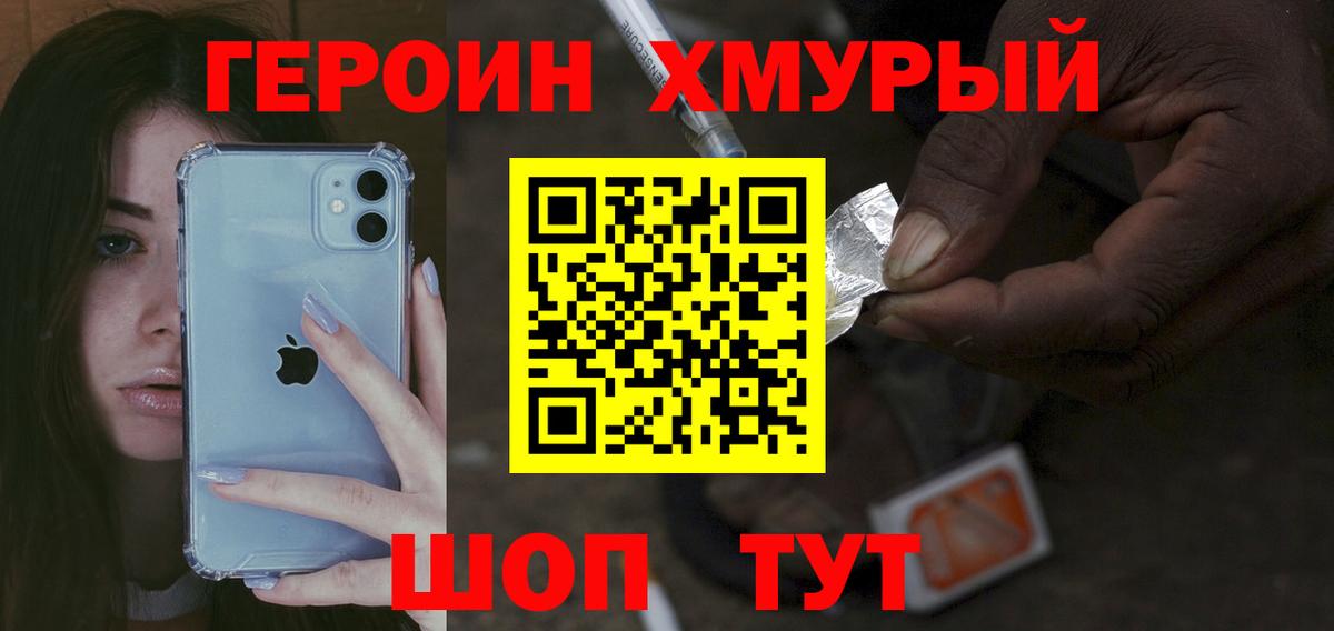 Альфа ПВП Улан-Удэ