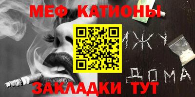 кокс Нарткала