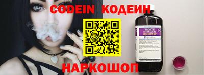 экстази Нальчик