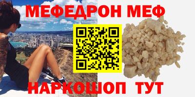 кокс Нарткала