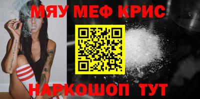 кокс Нарткала