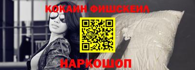 кокс Нарткала