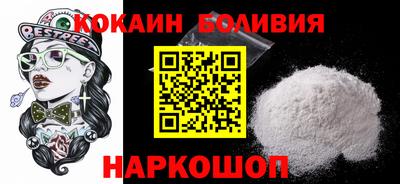 кокс Нарткала