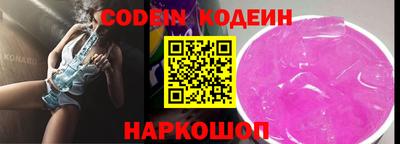 кокс Нарткала