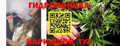 экстази Нальчик