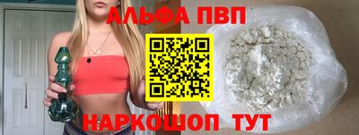 экстази Нальчик