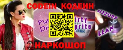 кокс Нарткала