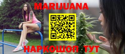 экстази Нальчик