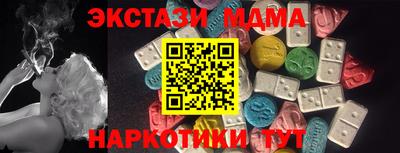 кокс Нарткала