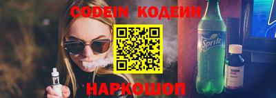 экстази Нальчик