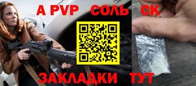кокс Нарткала