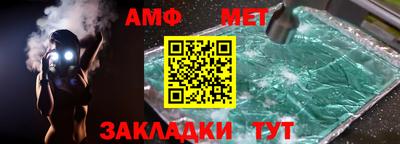 кокс Нарткала