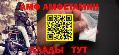 кокс Нарткала