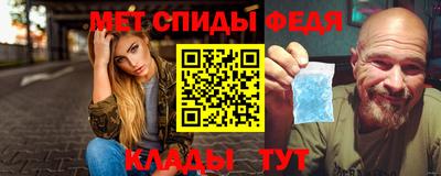 экстази Нальчик