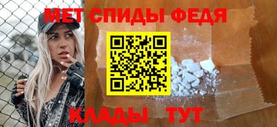 экстази Нальчик