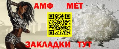 кокс Нарткала