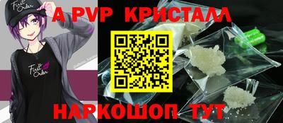 экстази Нальчик