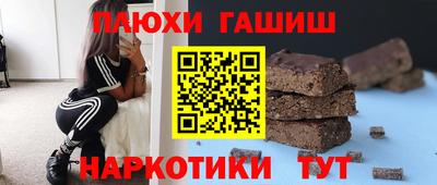экстази Нальчик