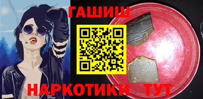 экстази Нальчик