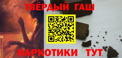 экстази Нальчик