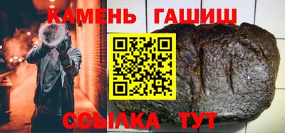экстази Нальчик