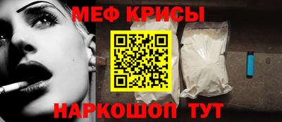 кокс Нарткала